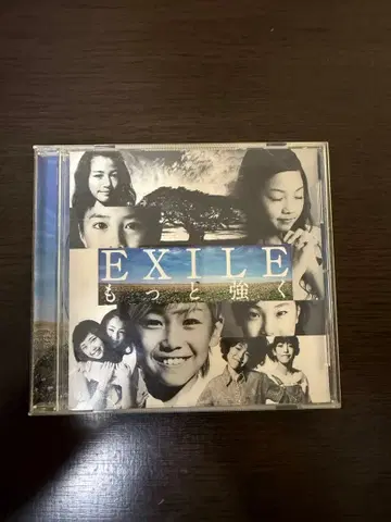 EXILE LOVE 3 앨범 CD