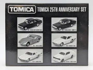 토미카 기프트 세트 TOMICA 25TH ANNIVERSARY SET