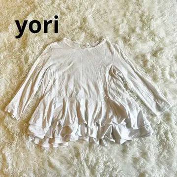 요리 yori 화이트 코튼 100% 프릴 롱 슬리브 긴팔 상의