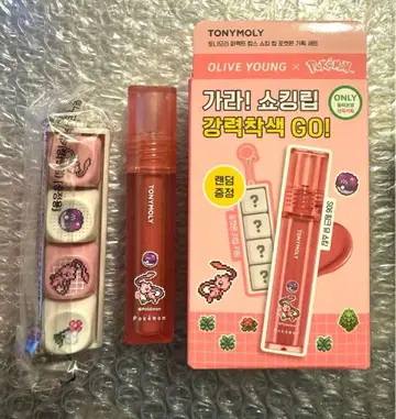올리브영 포켓몬 콜라보 틴트 키캡 뮤우 한국