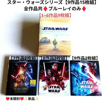 스타워즈 컴플리트 사가 블루레이 Blu-ray 스카이워커의 여명