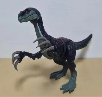 마텔 쥬라기 월드 슈퍼 액션! 테리지노사우루스 34cm