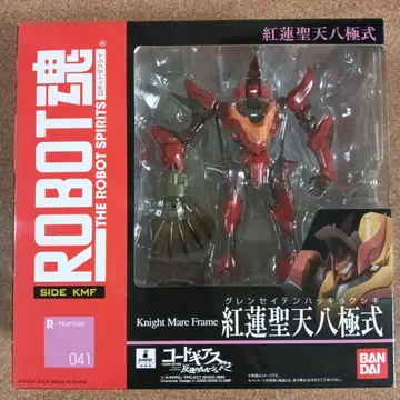 ROBOT혼 코드기어스 R2 홍련 성천팔극식