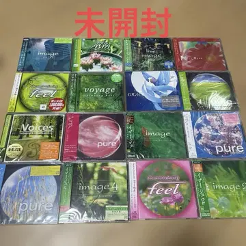 미개봉 새상품 16장 힐링 릴랙스 CD