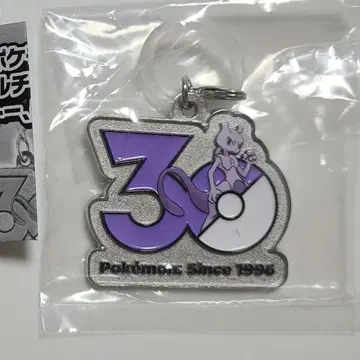 포켓몬 30주년 메탈 참 마스코트 뮤츠