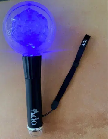 Ado 마즈 응원봉 박스 있음