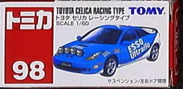TOMY 토미카 중국산 도요타 셀리카 레이싱 타입 98