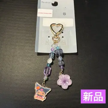 [새상품] 일광화상 키티 참 키링
