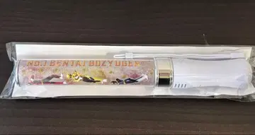 넘버원 전대 고쥬우쟈 파이널 라이브 투어 공식 응원봉