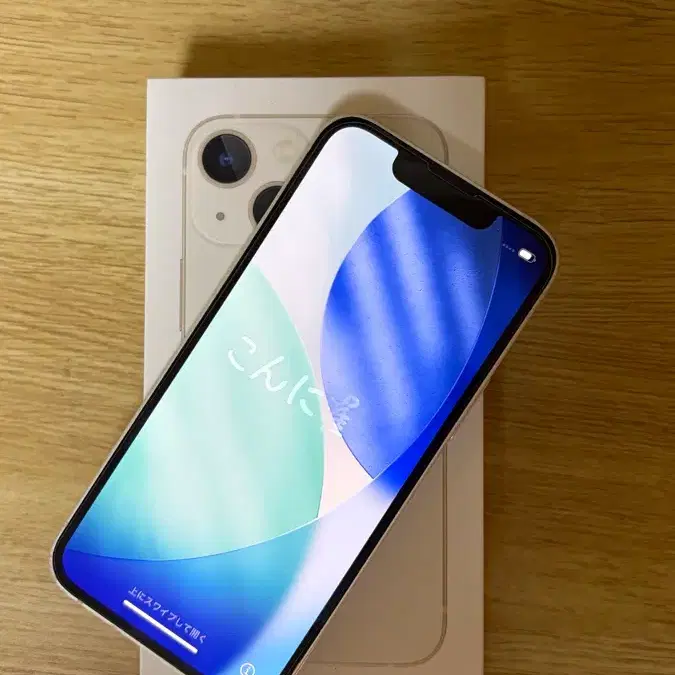 iPhone 12 mini 128GB White #아이폰12미니,#아이폰 on Bunjang Global