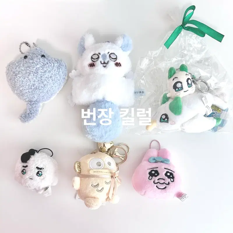 쿵야, 오빤쮸, 한교동 등 키링 판매
