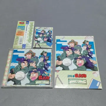 닌타마 라디오 CD 특전 포함