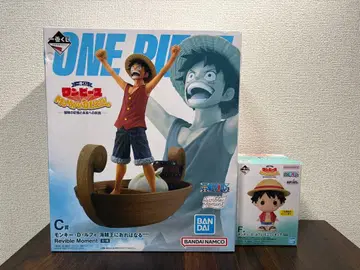 제일복권 원피스 MONKEY.D.LUFFY C상 F상 피규어