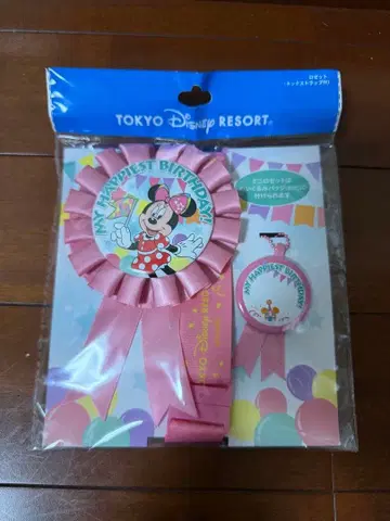 디즈니 리조트 벌스데이 로제트 미니