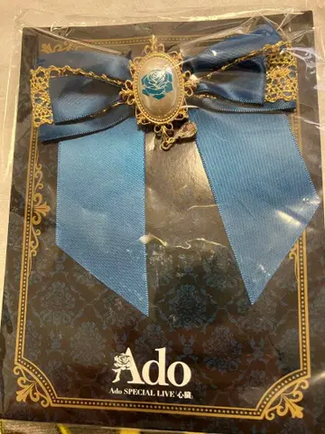 Ado VIP석 혜택 브로치