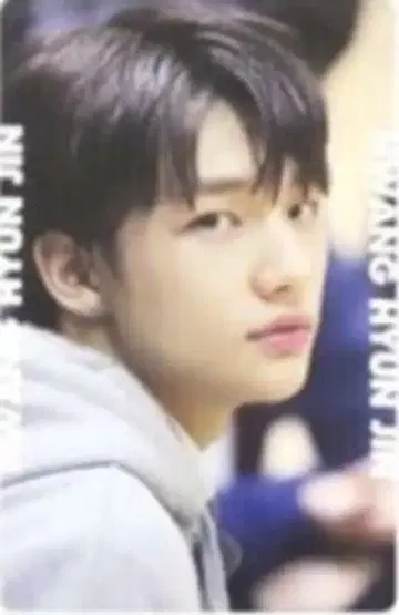 StrayKids Hyunjin MIXTAPE 비하인드