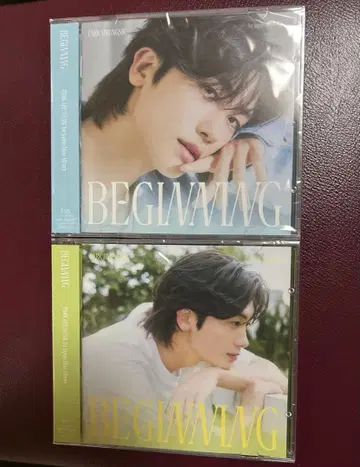 박형식 BEGINNING CD 앨범 2장 세트
