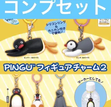 핑구 피규어 참 2 PINGU 메지루시 액세서리 컴프 가챠