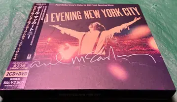 Good Evening New York City 2CD+DVD