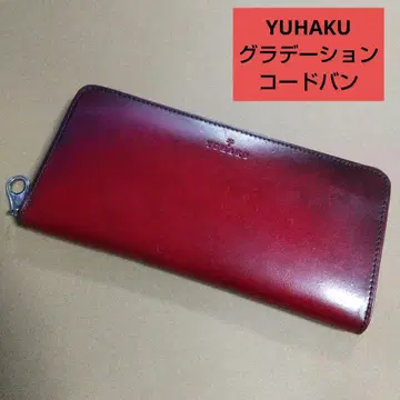 YUHAKU 유하쿠 cordovan 코도반 라운드 지퍼 장지갑