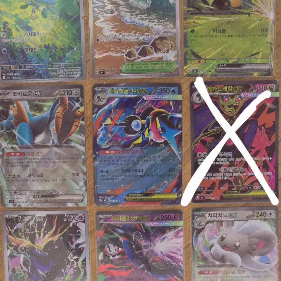 bulk full art pokemon cards Pokemon Bulk (Alternate Art, Illustration & Character Rare) –  Tcgstore.se main image 1