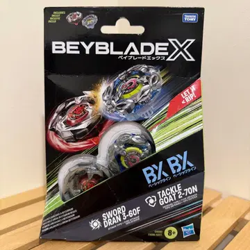 해즈브로 베이블레이드 BEYBLADE X BX 세트