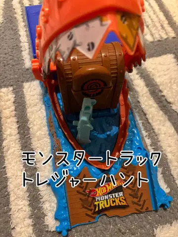 최저가! Hot Wheels 몬스터 트럭 보물 사냥 상자 없음