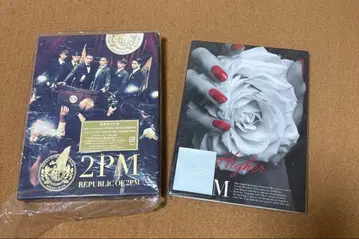2PM CD 앨범 [ REPUBLIC OF 2PM ] [ Higher ]
