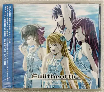 CD 게임 AXL Full throttle AXL 보컬 송집 미개봉