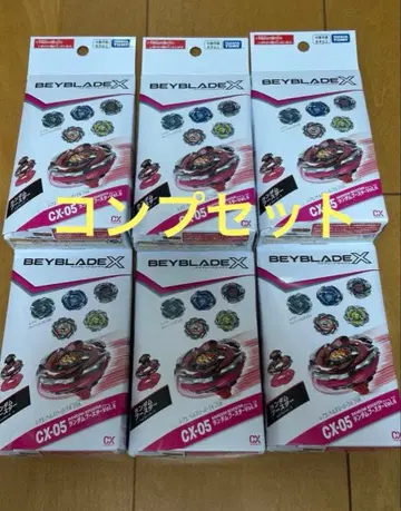 랜덤 부스터 6 베이블레이드 X