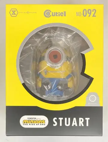 PRIME 1 STUDIO Cutiel1 MINIONS STUART