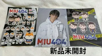 MIU404 클리어 파일 세트 스티커
