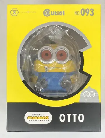 PRIME 1 STUDIO CUTIE 1 OTTO 093