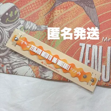[미세스 그린애플] 젠진 이뮤터블 러버 밴드 새상품급