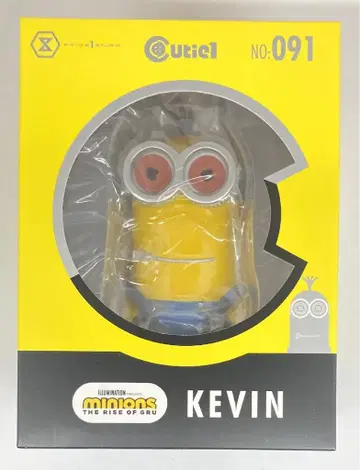 PRIME 1 STUDIO Cutiel1 MINIONS KEVIN