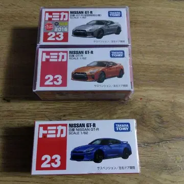 토미카 닛산 GT-R 3대 세트 미사용품