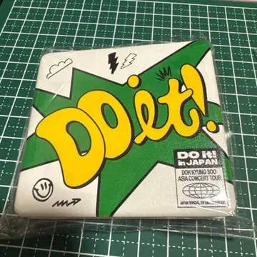 도경수 DO it! 거울 키링