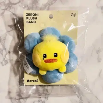 ZB1 zeroni PLUSH BAND 봉제 인형 밴딩 테니니