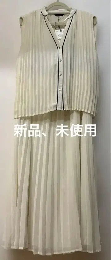 ZARA 오프화이트 플리츠 슬리브리스 셔츠 롱 스커트 셋업 s