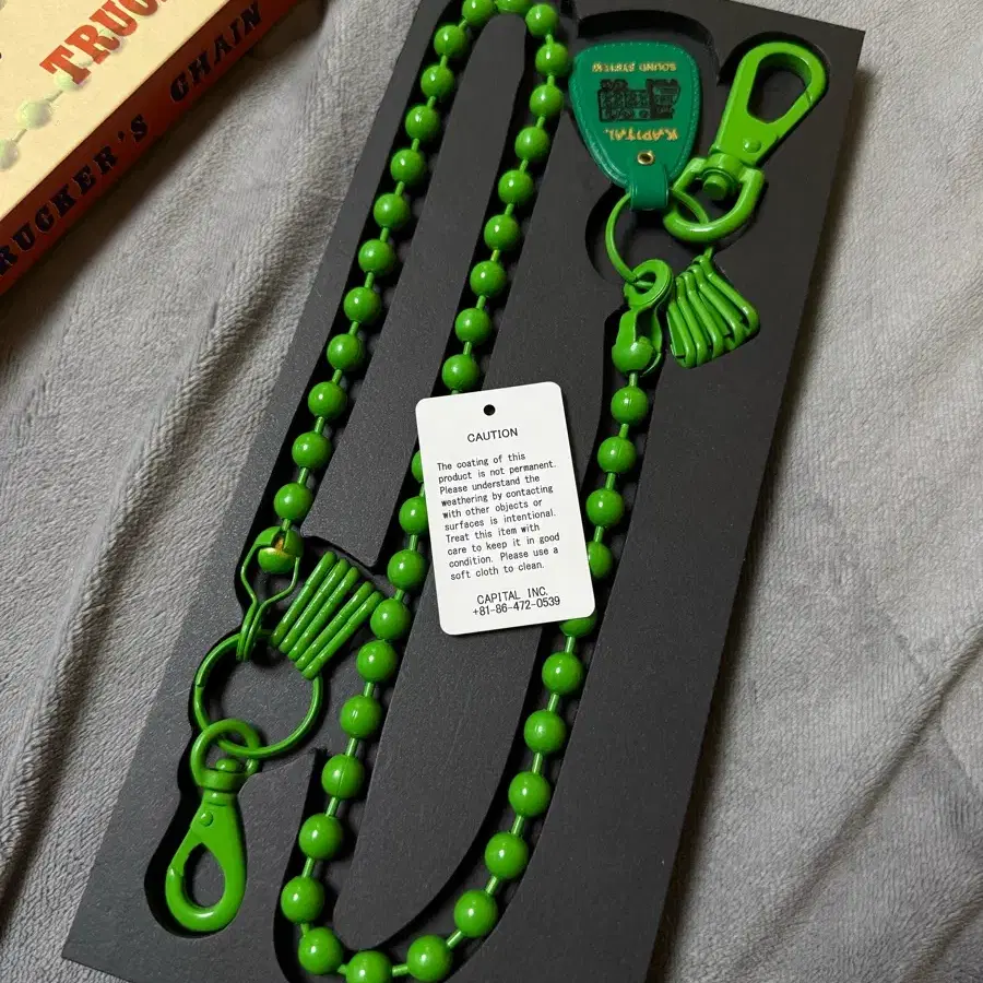 Kapital Trucker Wallet Chain (Red/Black) | Bunjang Global