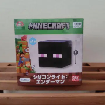 Minecraft 마이클라 실리콘 라이트: 엔더맨 마인크래프트