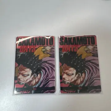 SAKAMOTO DAYS 아크릴 카드 표범 2장 세트