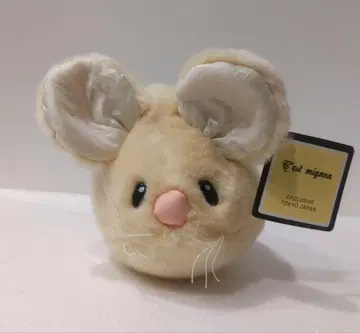 C'est mignon 미뇽 봉제 인형 쥐