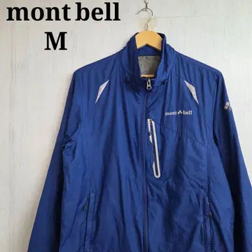 mont-bell 나일론 자켓 M 블루