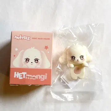 ATEEZ 여상 ANITEEZ 헤몽이 미니 데코 피규어