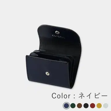 COTOCUL 코도반 접이식 지갑 네이비