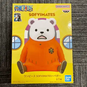 EOF-A52 미개봉 원피스 SOFIMATES 베포 봉제 인형