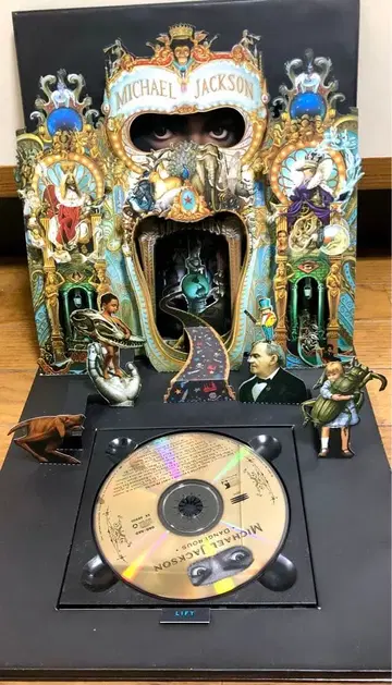 Michael Jackson 덴저러스 CD 한정판 에디션 마이클