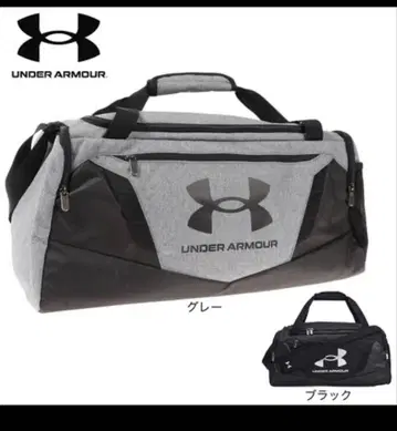 UNDER ARMOUR 보스턴 백 블랙