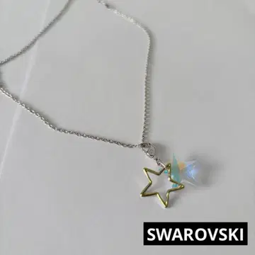 SWAROVSKI 스와로브스키 별 모양 참 목걸이 스타